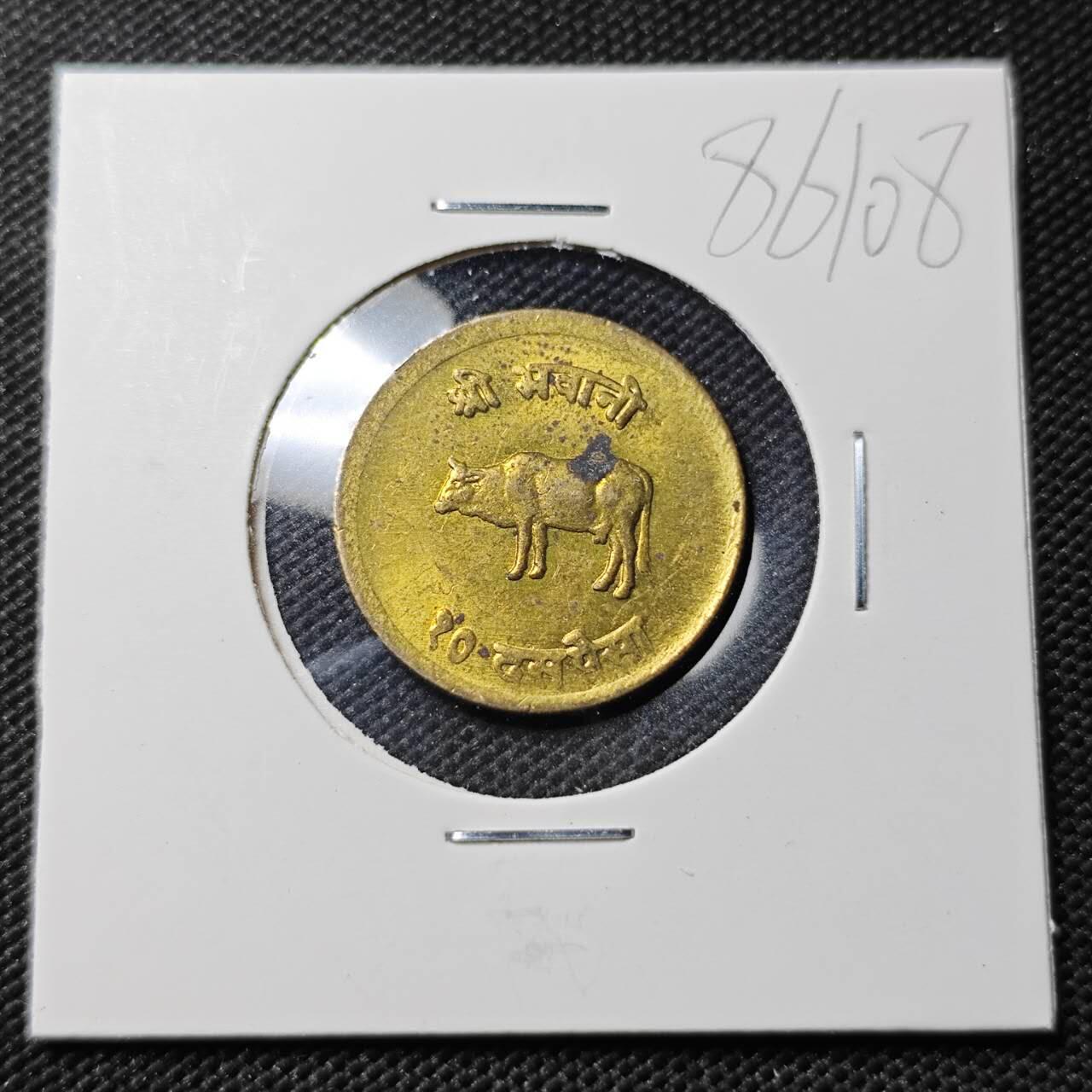 KK钱币收藏小铺  第386期  2月预留时间 周末发货  尼泊尔铜币