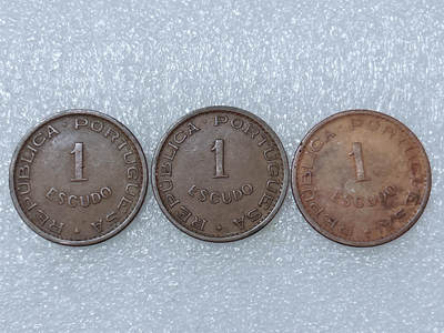 第一海外回流一元起拍收藏 散集专场  第287期 - 1968年葡属莫桑比克1埃斯库多铜币 3枚