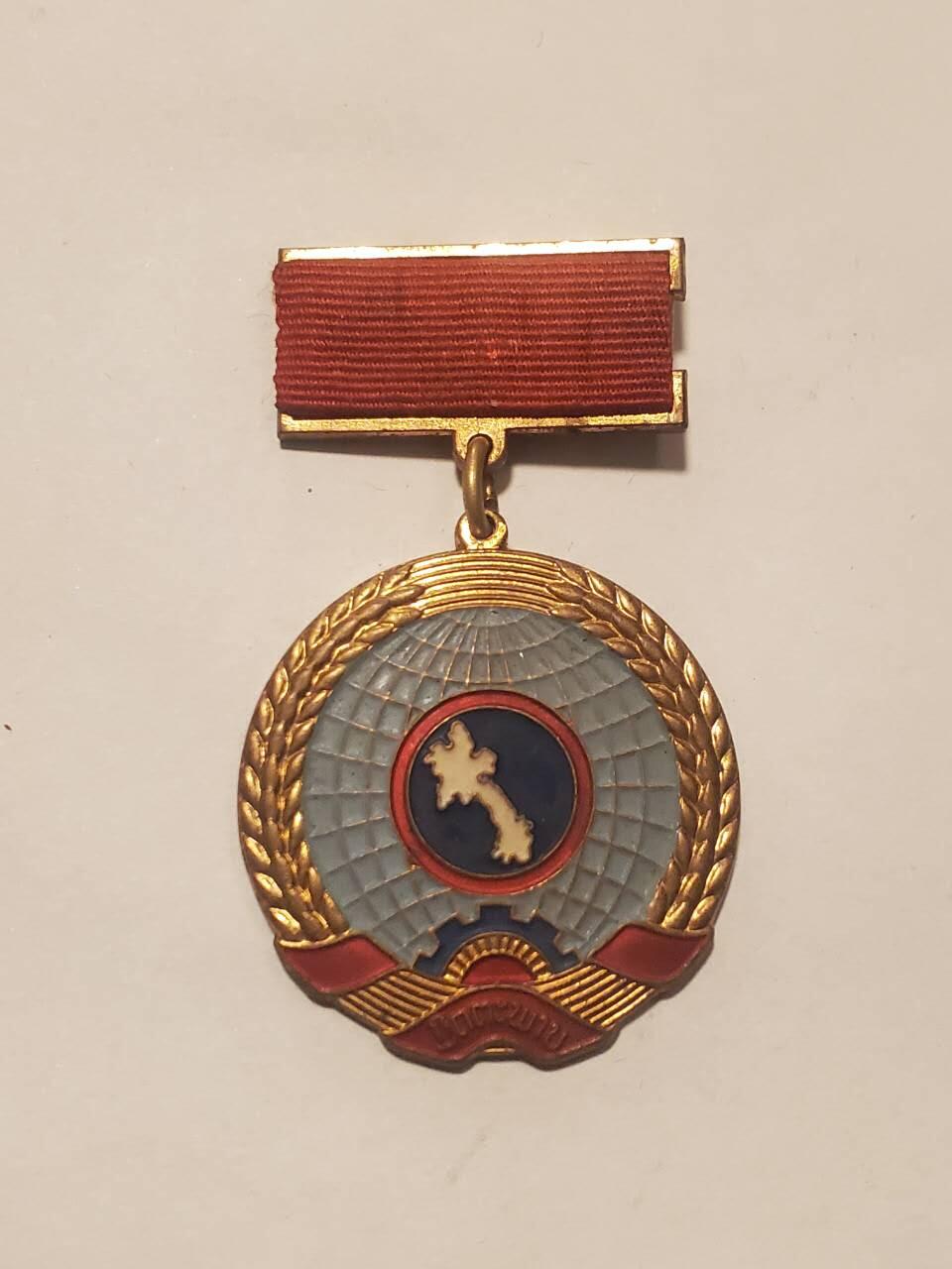 韵星假日拍卖第三十五期 -- Rimey Holidays Auction 34 老挝民主主义共和国友谊奖章 非常少见 印度支那三国最少见的友谊类奖章 越战战时版本 非后期版本 品相无损