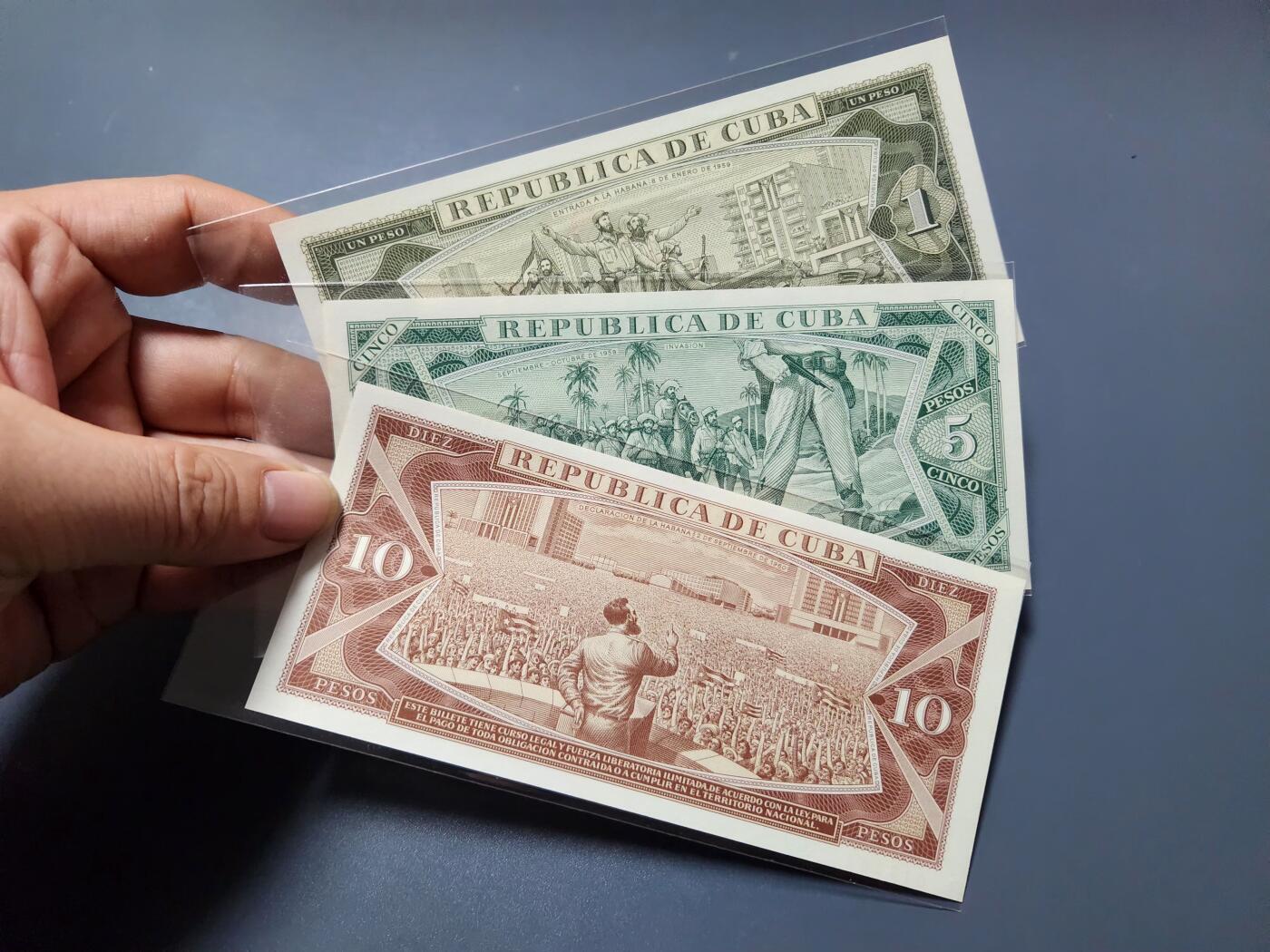 1月3号晚上8点 外国纸币自动截拍第79场 古巴样票 1967年1-5-10元 全新一套