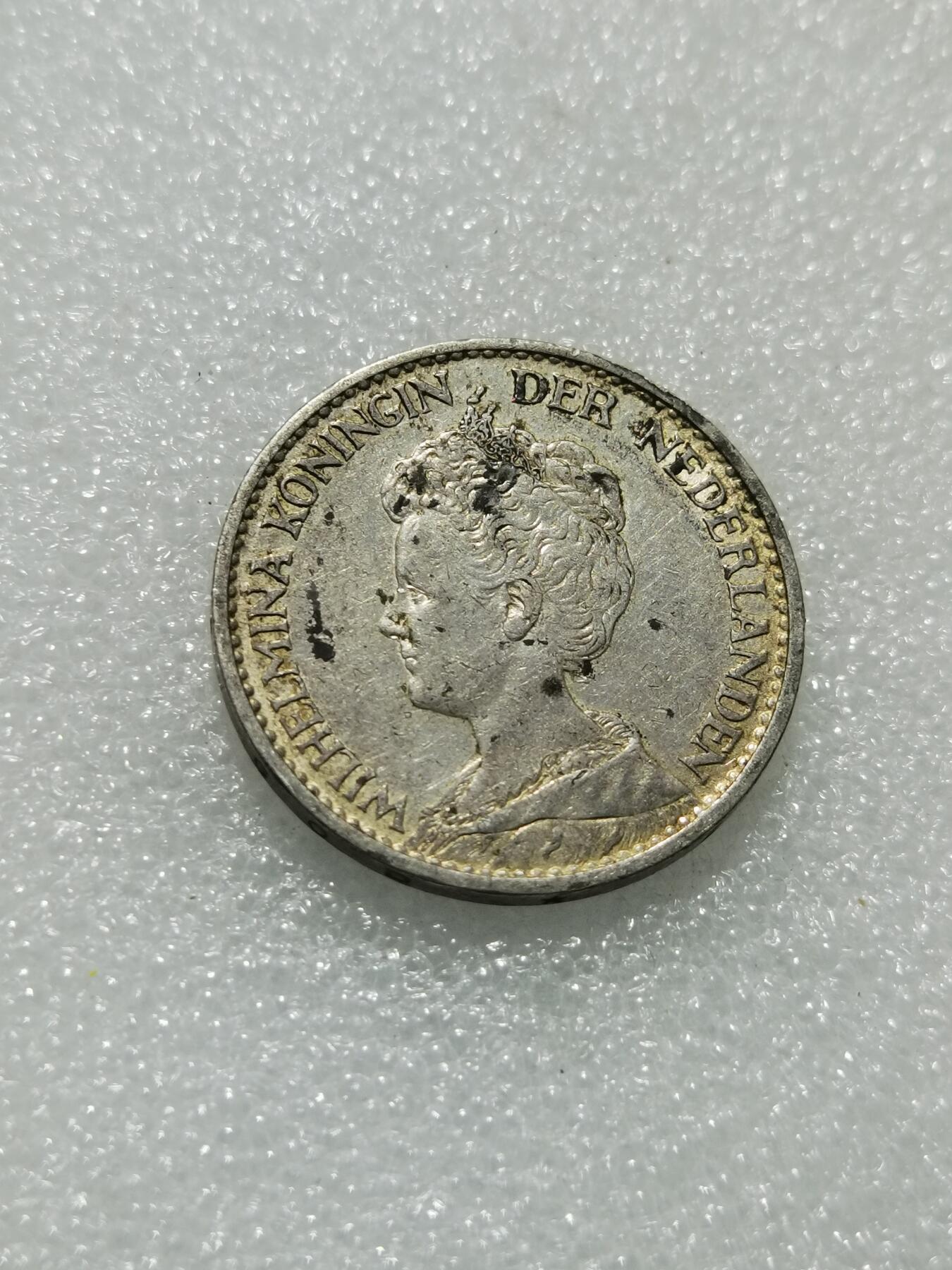 天下钱庄专场欢迎参拍