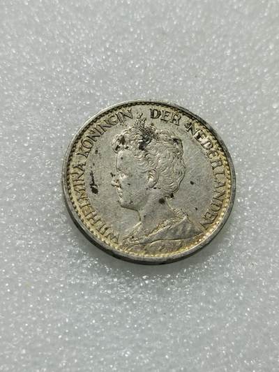 天下钱庄专场欢迎参拍 - 少见版荷兰威廉敏娜女王1盾银币