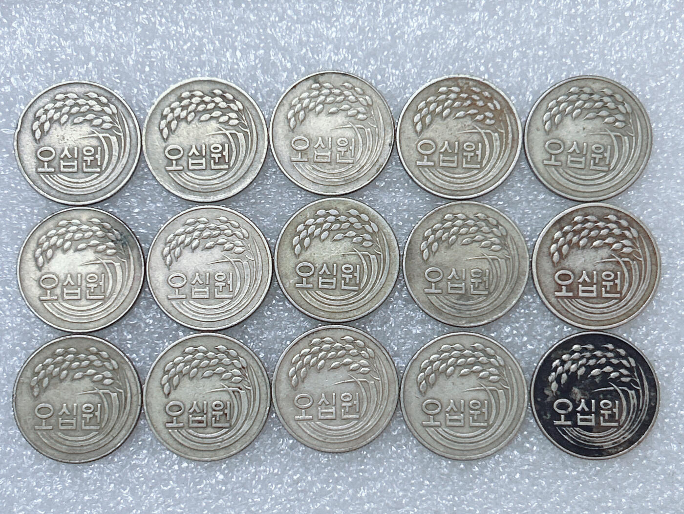 第一海外回流一元起拍收藏 散集专场  第287期