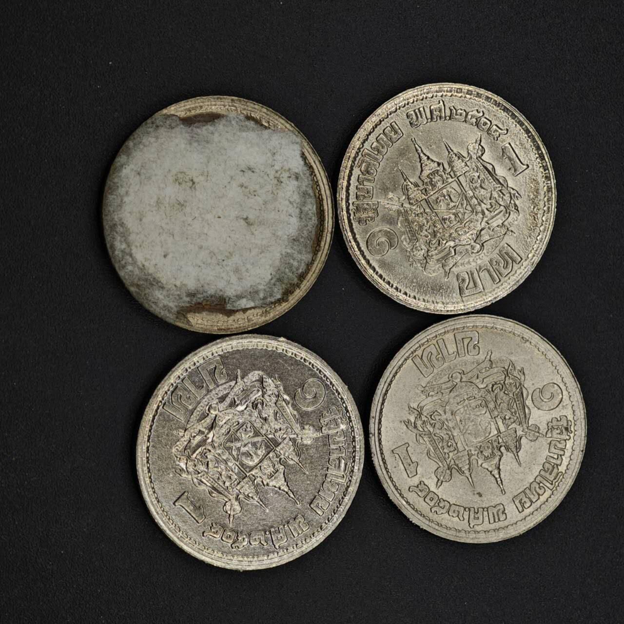 【淘币小摊】实时拍第八百四十一拍   散币批量币场   满百包邮可预留二周 每周一统一发货   泰国1泰铢纪念币4枚