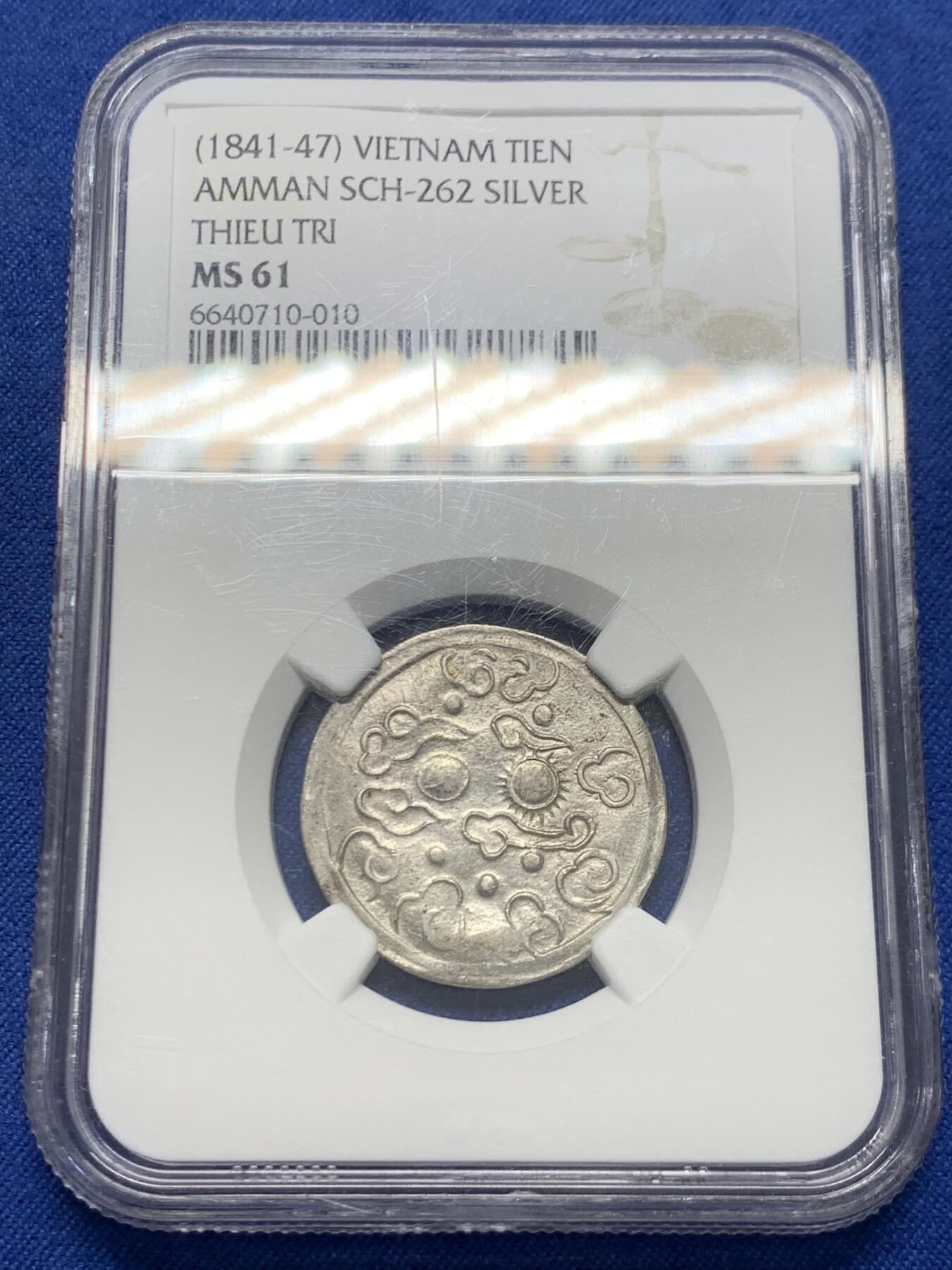 《竞宝斋》第454场 周日，周一 2场连拍 （全场包邮，欢迎送拍） NGC MS61 安南1841年绍治日月混元星云图银币 稀见品种 图案深打 打制规整