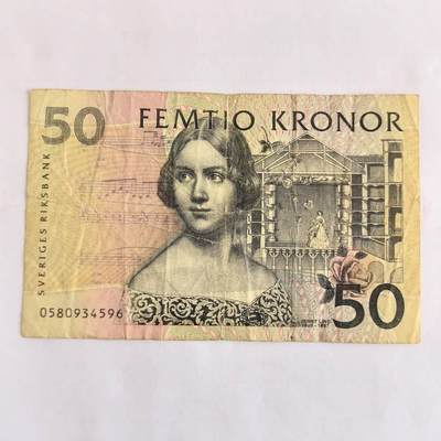 各国外币第107期 无佣金 - 瑞典50克朗初版