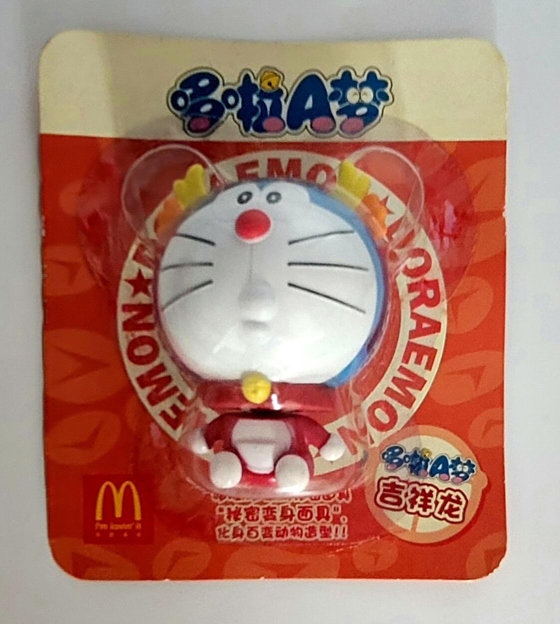 哆啦A梦十二生肖–12个集齐