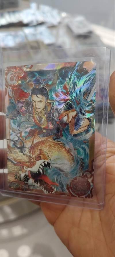 秋原瞳的小店第三十一期（持续收拍，时光冉冉，卡圈陪伴） - 卡游三国六弹豪杰刘备