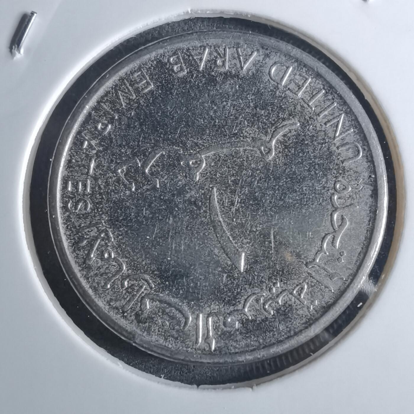 沼泽如烟--第953场 阿联酋