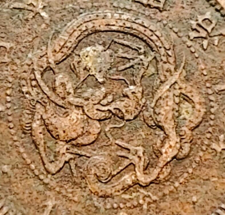 泉币菌-第160场-新年第三场 精品福利场  日本明治十年（1877）龙洋一钱铜币 28mm