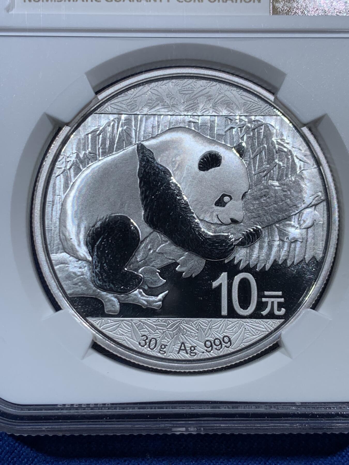 《竞宝斋》第454场 周日，周一 2场连拍 （全场包邮，欢迎送拍） NGC MS70 中国2016年熊猫10元银币 999银30克熊猫币 满分状态
