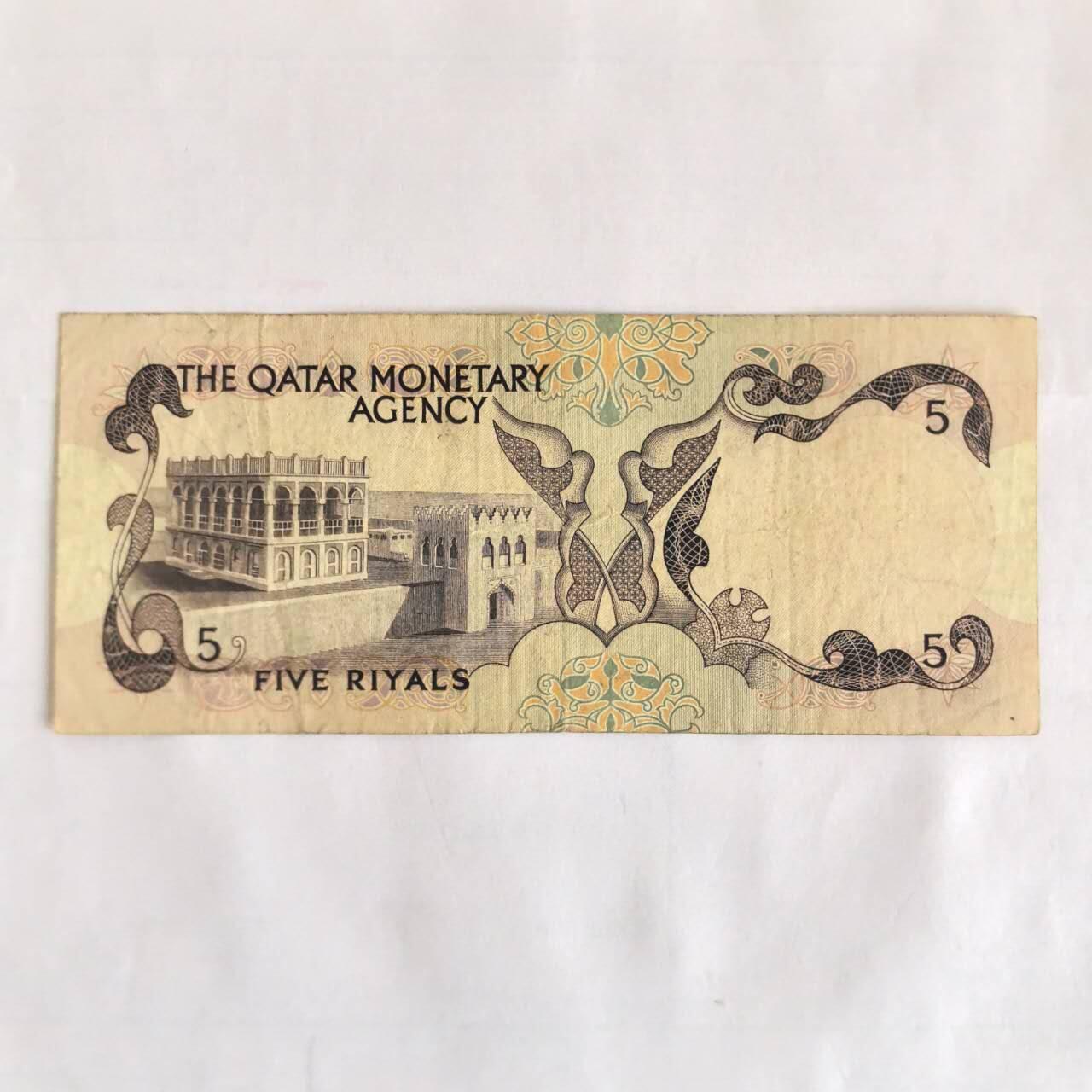 各国外币第107期 无佣金 卡塔尔5里亚尔1973年初版