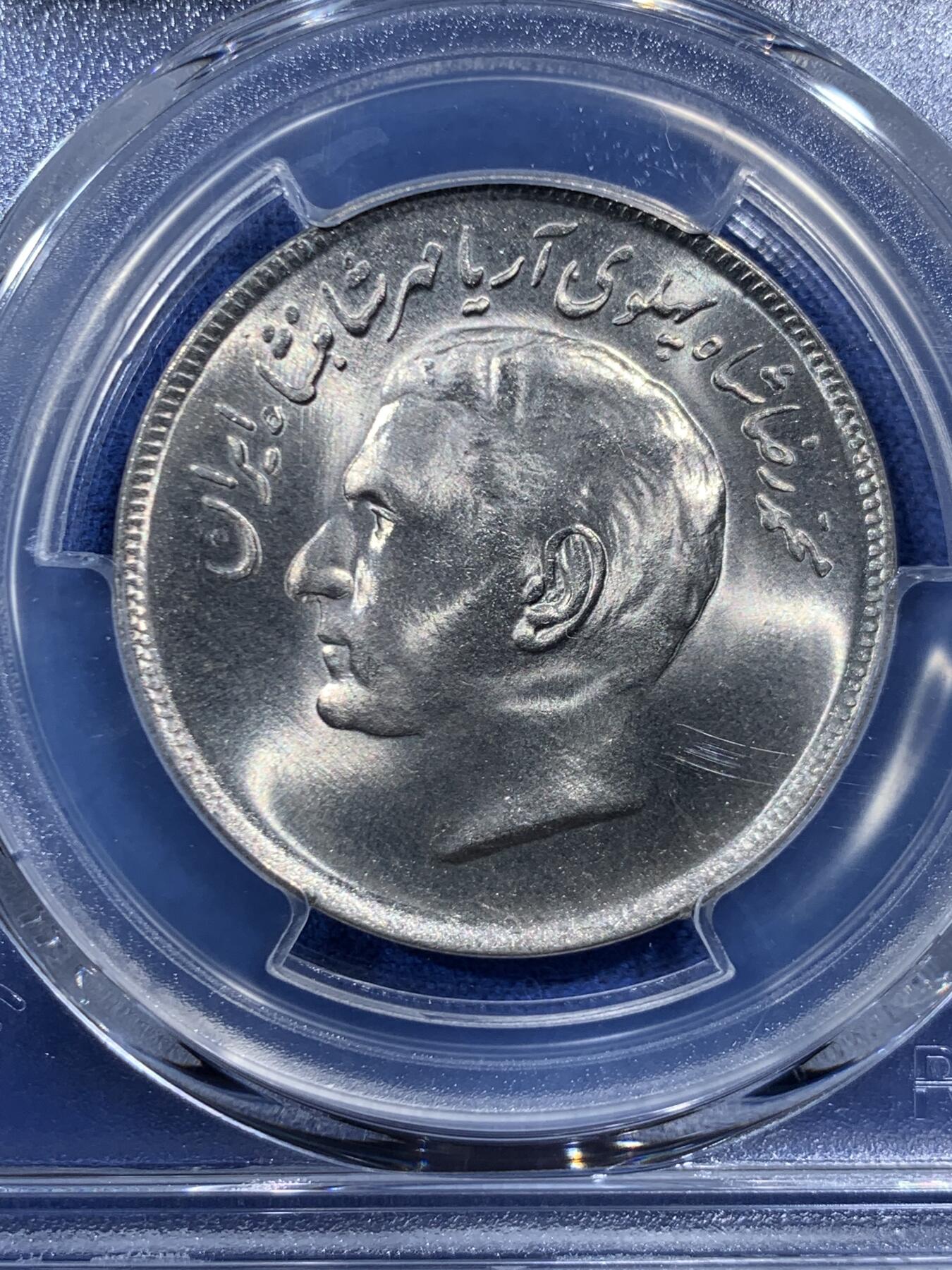 《竞宝斋》第454场 周日，周一 2场连拍 （全场包邮，欢迎送拍） PCGS MS66 伊朗 SH1353 20里亚尔纪念币 车轮光状态漂亮
