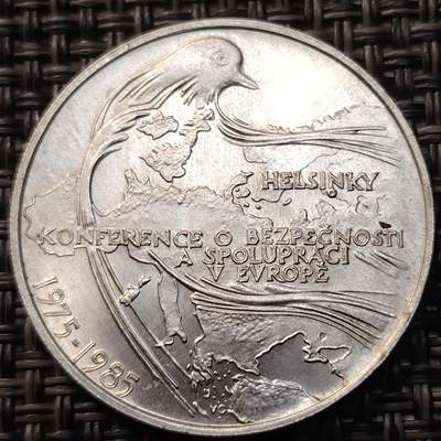 布加迪🐬～世界钱币(上海)🌾第 269 期 /  各国套币和散币 - 捷克斯洛伐克 1985年 赫尔辛基会议10周年100克朗普制纪念银币