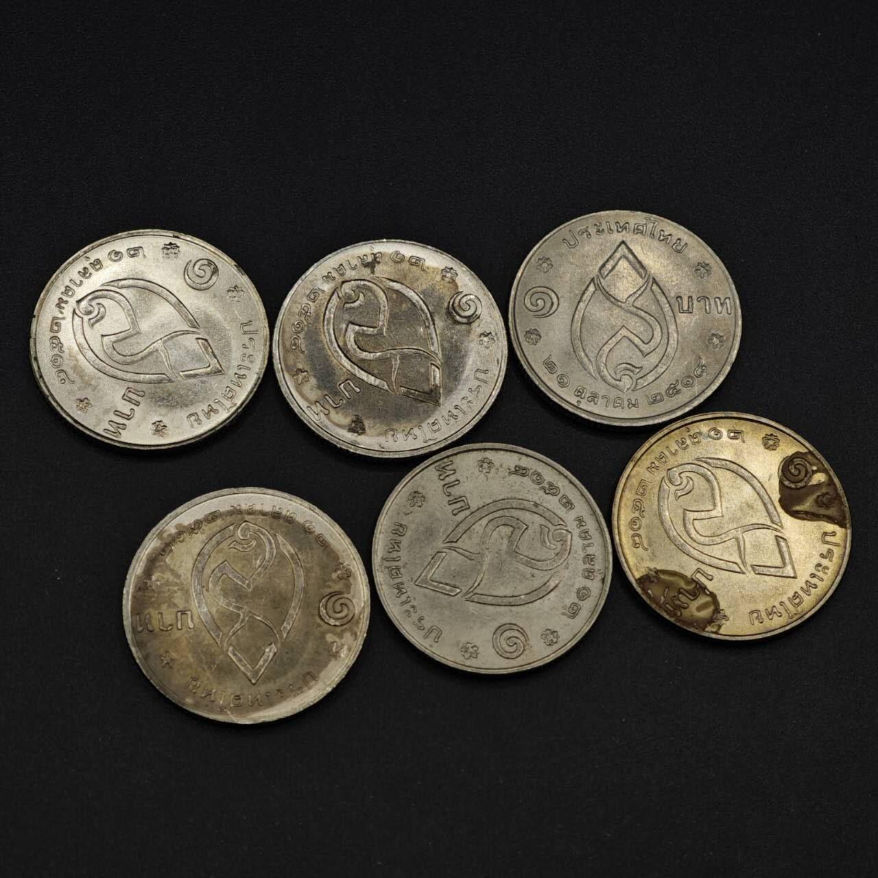 【淘币小摊】实时拍第八百四十一拍   散币批量币场   满百包邮可预留二周 每周一统一发货   泰国1泰铢纪念币6枚