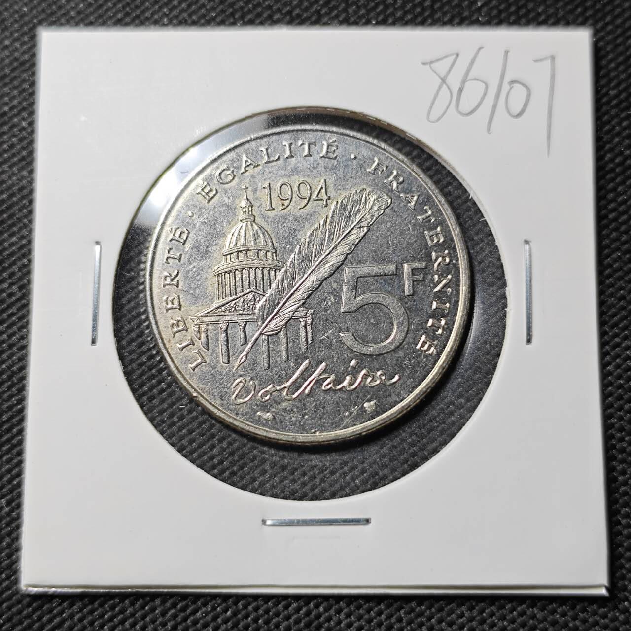 KK钱币收藏小铺  第386期  2月预留时间 周末发货  法国5法郎纪念币