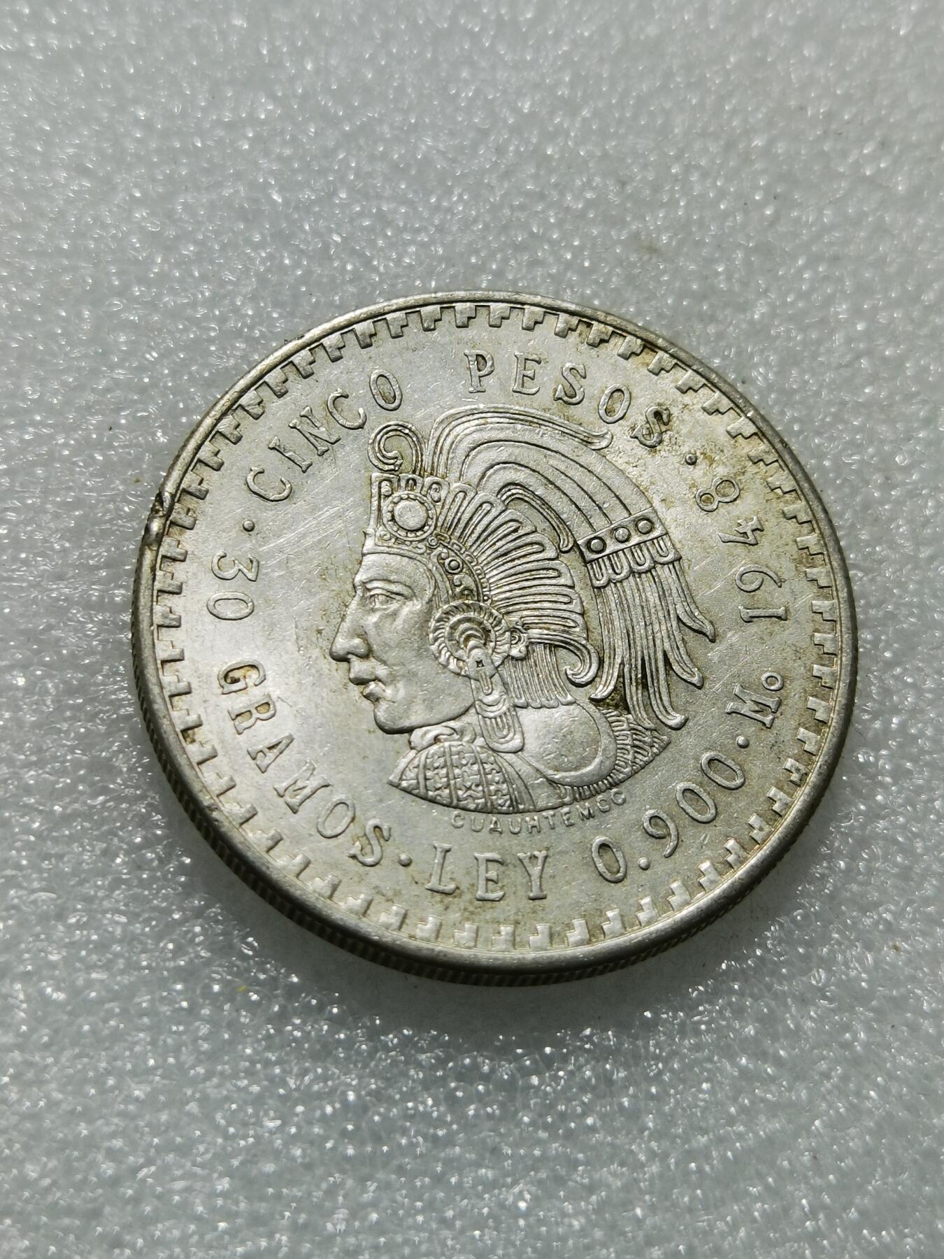 天下钱庄专场欢迎参拍 墨西哥印第安人酋长银币