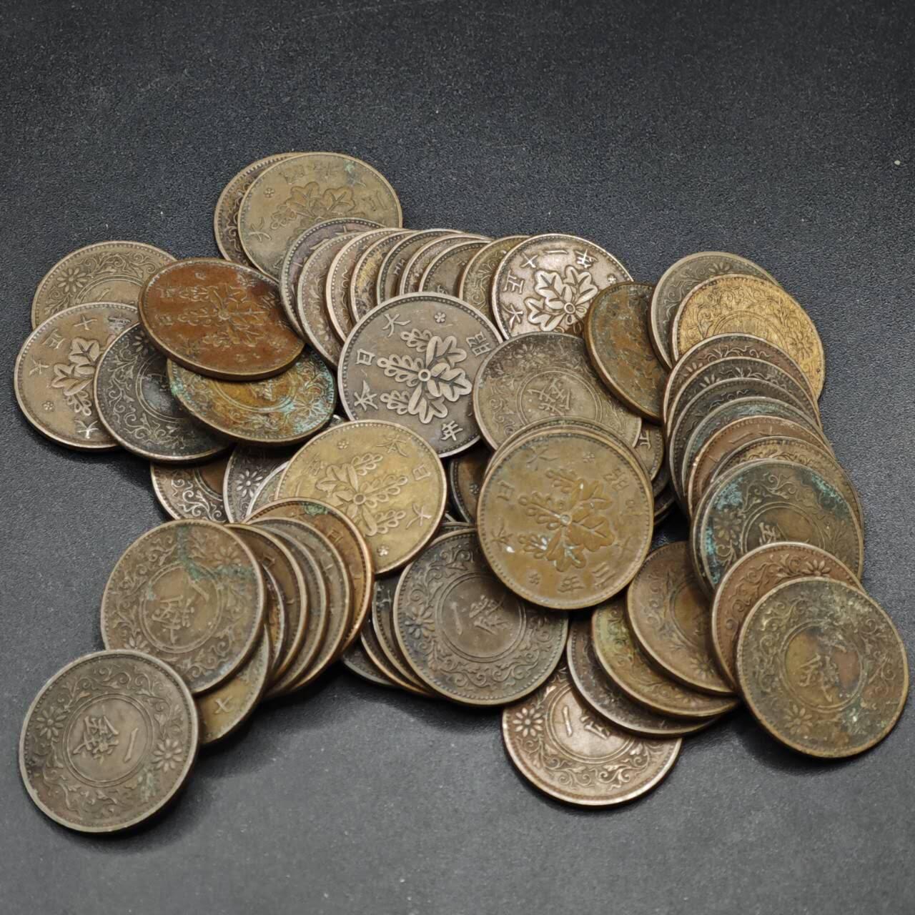 【淘币小摊】实时拍第八百四十一拍   散币批量币场   满百包邮可预留二周 每周一统一发货   日本桐叶一钱65枚