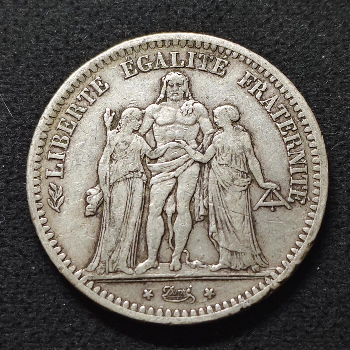 【全场包邮】纯粹捡漏拍493场