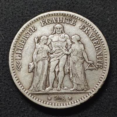 【全场包邮】纯粹捡漏拍493场 - 法国1848年BB版5法郎银币-A【37毫米25克，纯银价约405元（按18元银价折算）】