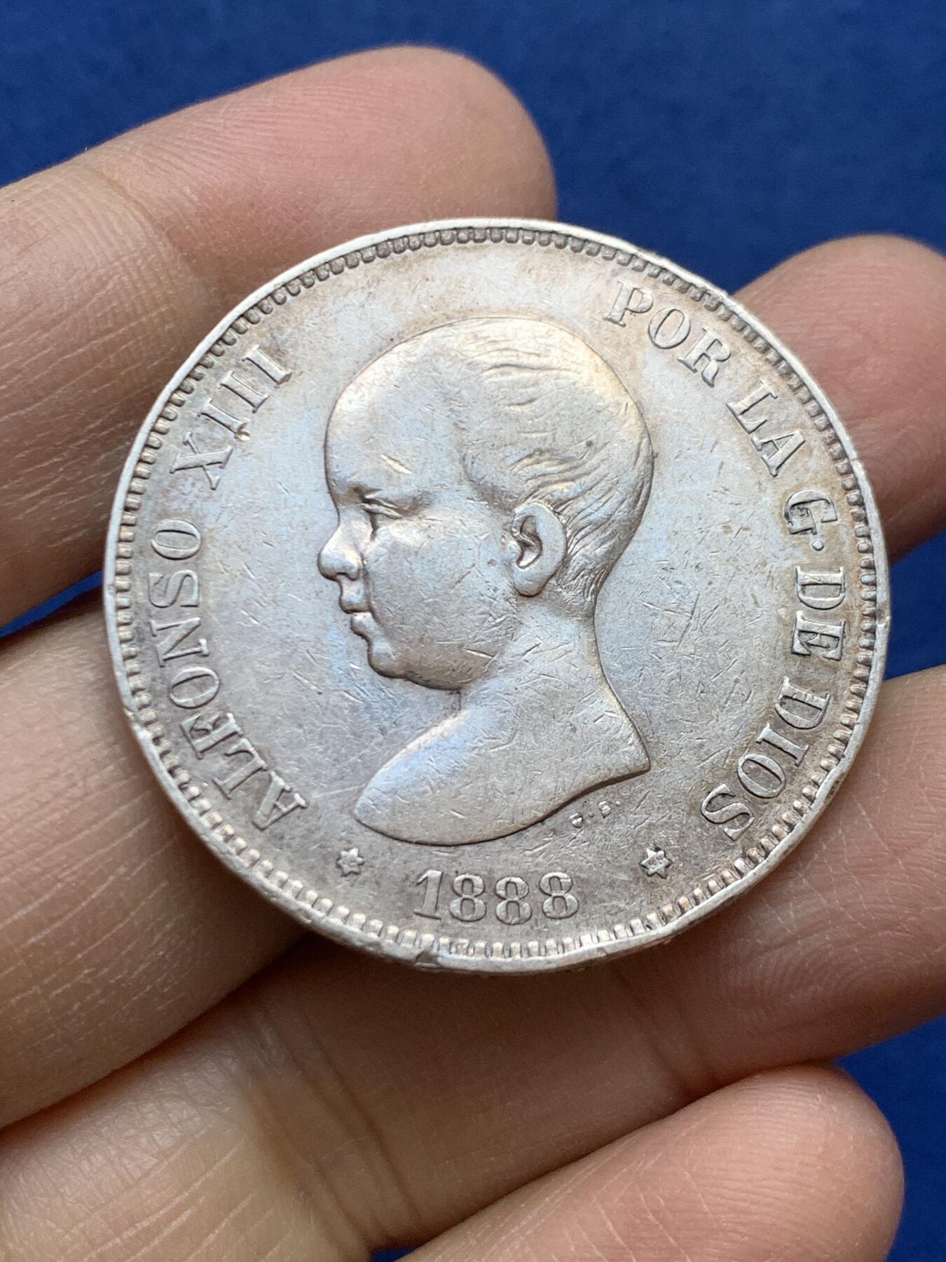 《竞宝斋》第454场 周日，周一 2场连拍 （全场包邮，欢迎送拍） 西班牙1888年阿方索十三世小光头5比塞塔银币