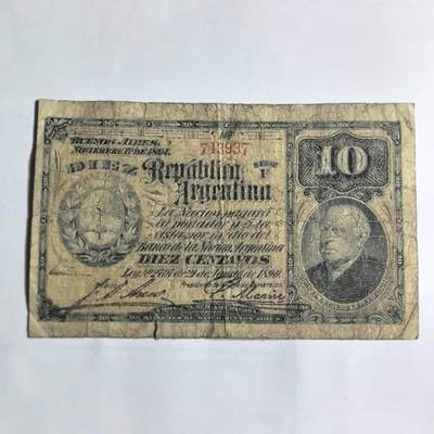 各国外币第107期 无佣金 - 阿根廷10分 1891年 早期纸币较稀少