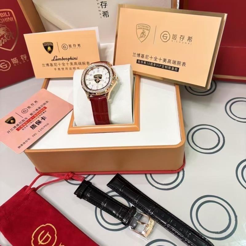 CSIS-GREAT评级精品钱币拍卖第三百三十三期 姬存希10周年联名兰博基尼纪念版十全十美石英手表 双表带 原盒未开封