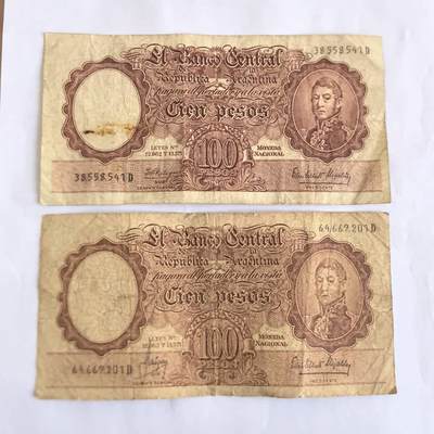 各国外币第107期 无佣金 - 阿根廷100比索 不同签名
