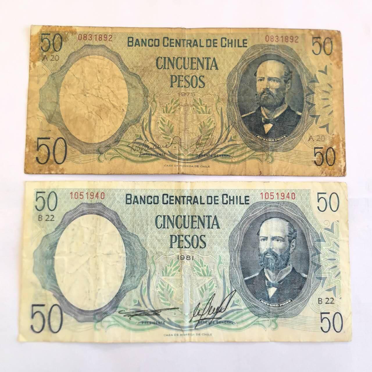各国外币第107期 无佣金 智利50比索 不同年份2张