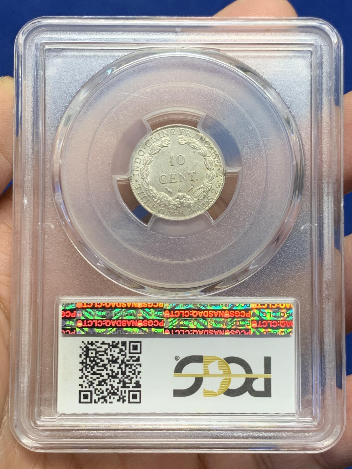 《竞宝斋》第454场 周日，周一 2场连拍 （全场包邮，欢迎送拍） PCGS MS62 法属印支1912年A版坐洋10分 稀少年份 原味转光