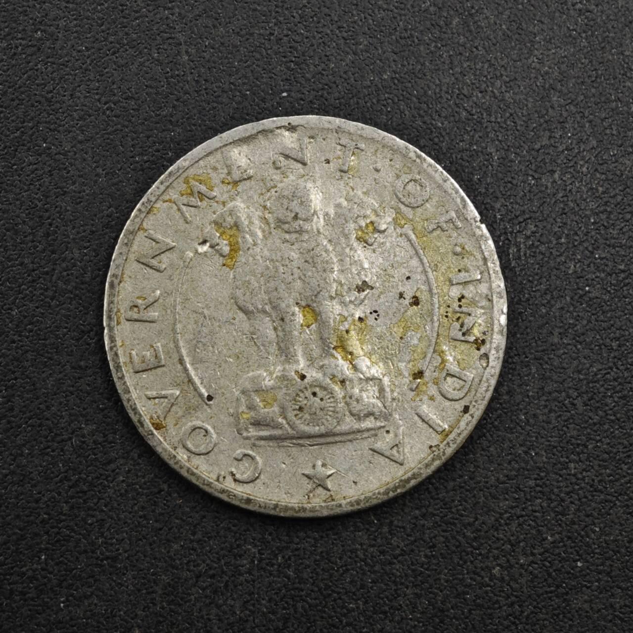 【淘币小摊】实时拍第八百四十一拍   散币批量币场   满百包邮可预留二周 每周一统一发货   印度1951年1/4卢比