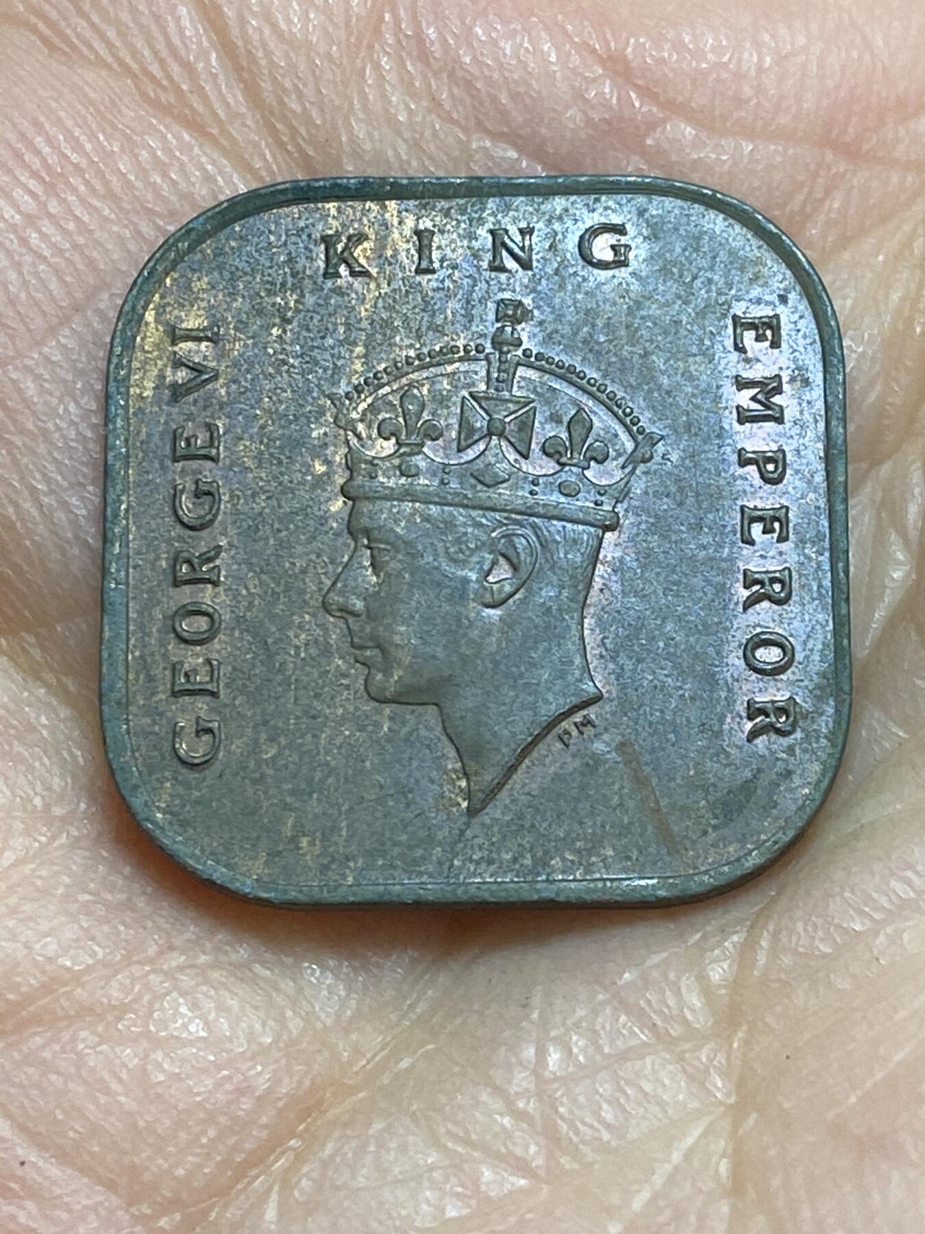 2026年第三场(总第一百七十二场）外国好品散币场(免佣金) 英属马来亚1945年1分(乔治六世第二版关门年)