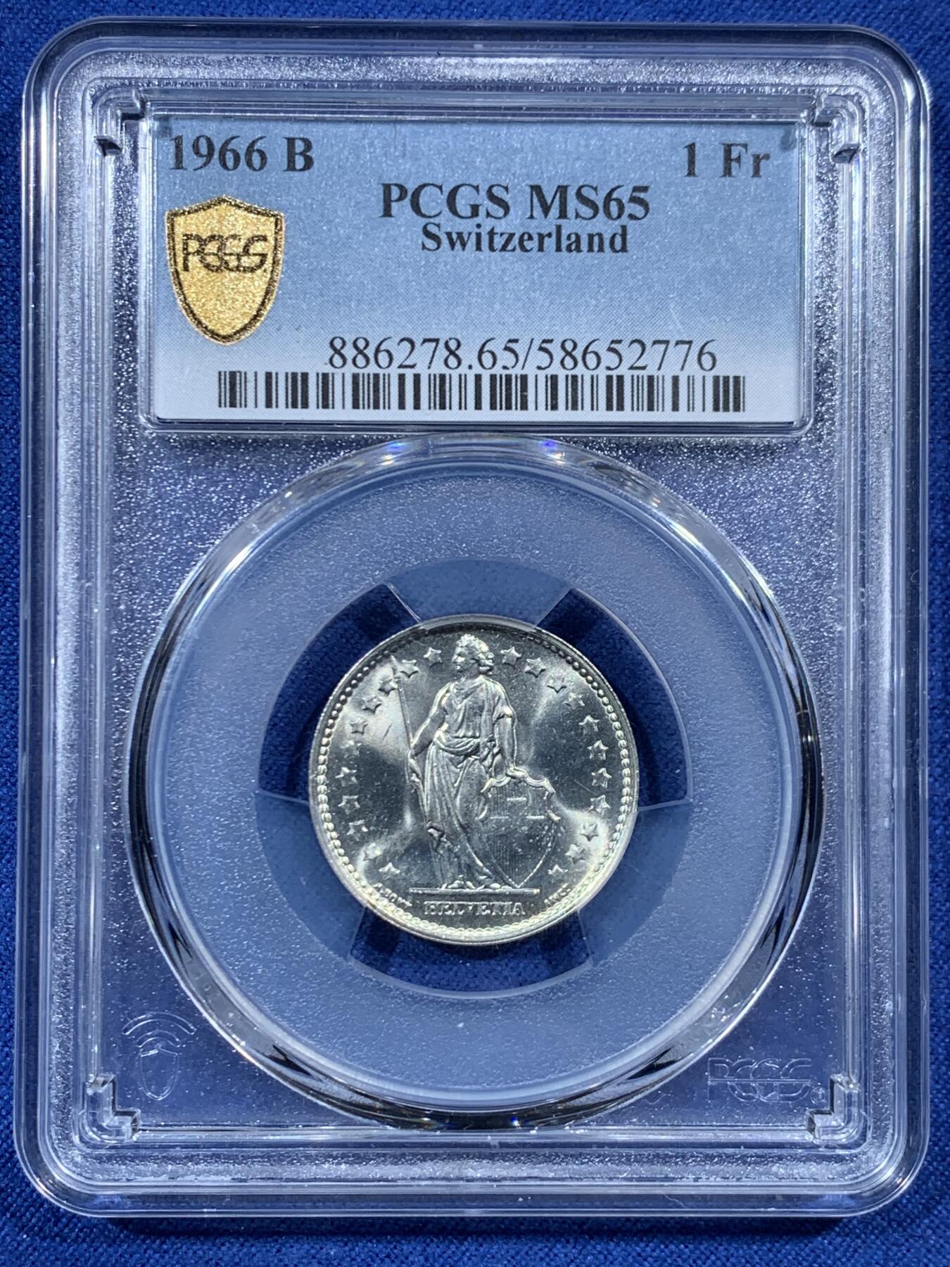《竞宝斋》第454场 周日，周一 2场连拍 （全场包邮，欢迎送拍） 三枚一组 PCGS MS65-67 瑞士雪山女神1法郎银币 1966年+1967年