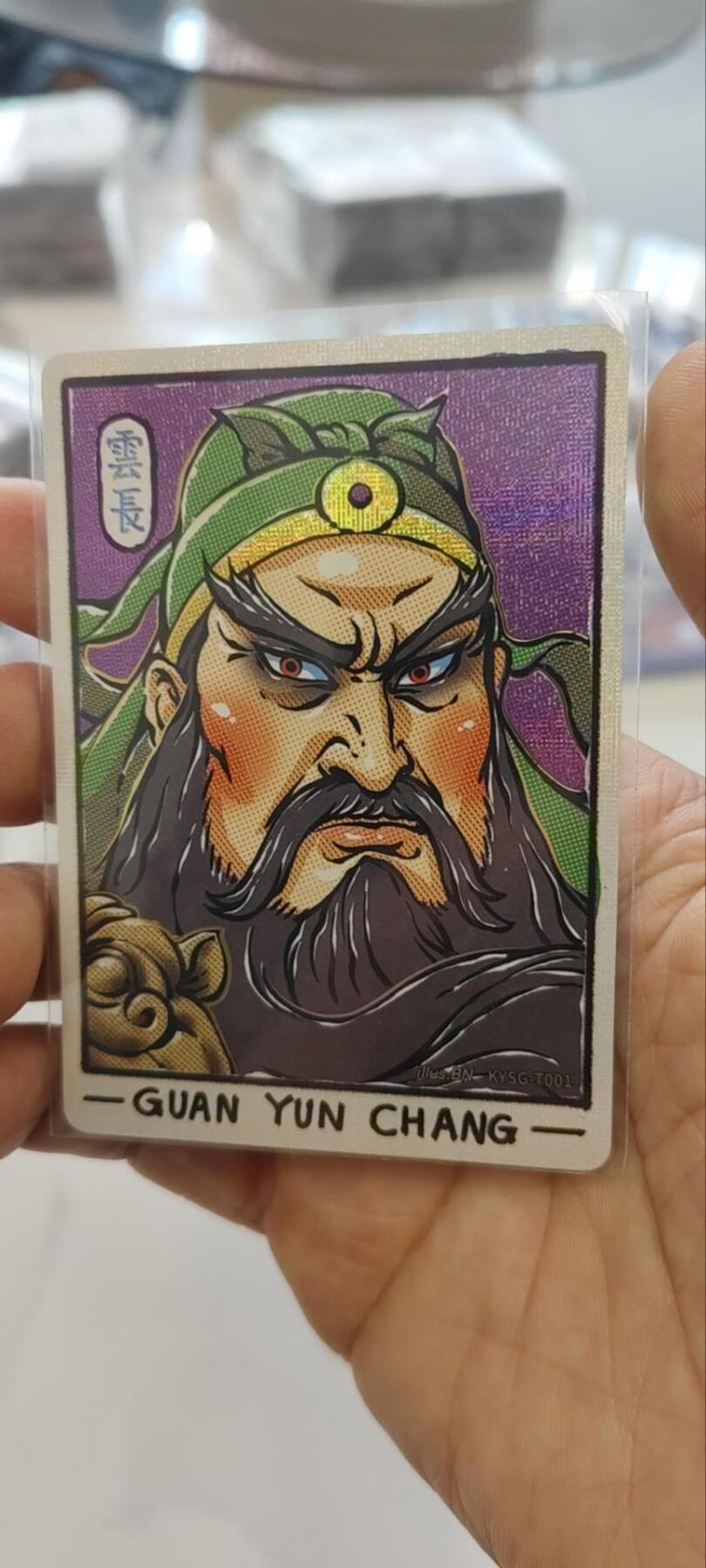 秋原瞳的小店第三十一期（持续收拍，时光冉冉，卡圈陪伴） 卡游三国2弹唯一大头系列最后一张关羽，