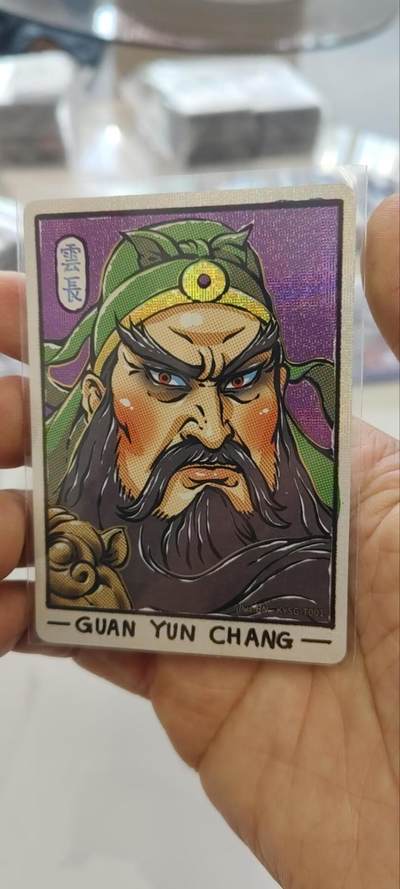 秋原瞳的小店第三十一期（持续收拍，时光冉冉，卡圈陪伴） 卡游三国2弹唯一大头系列最后一张关羽，