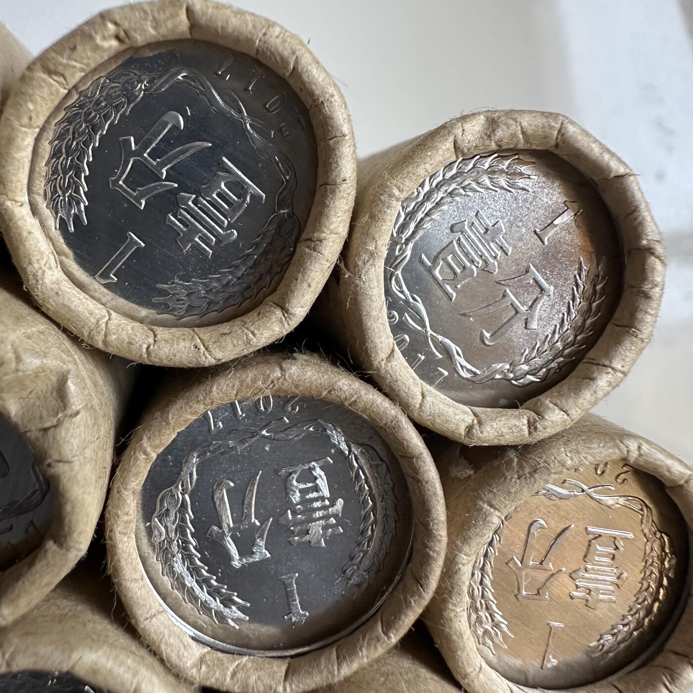 🌹外币初藏🌹🐯2026年第3场  每周二四六晚8️⃣点 接代拍