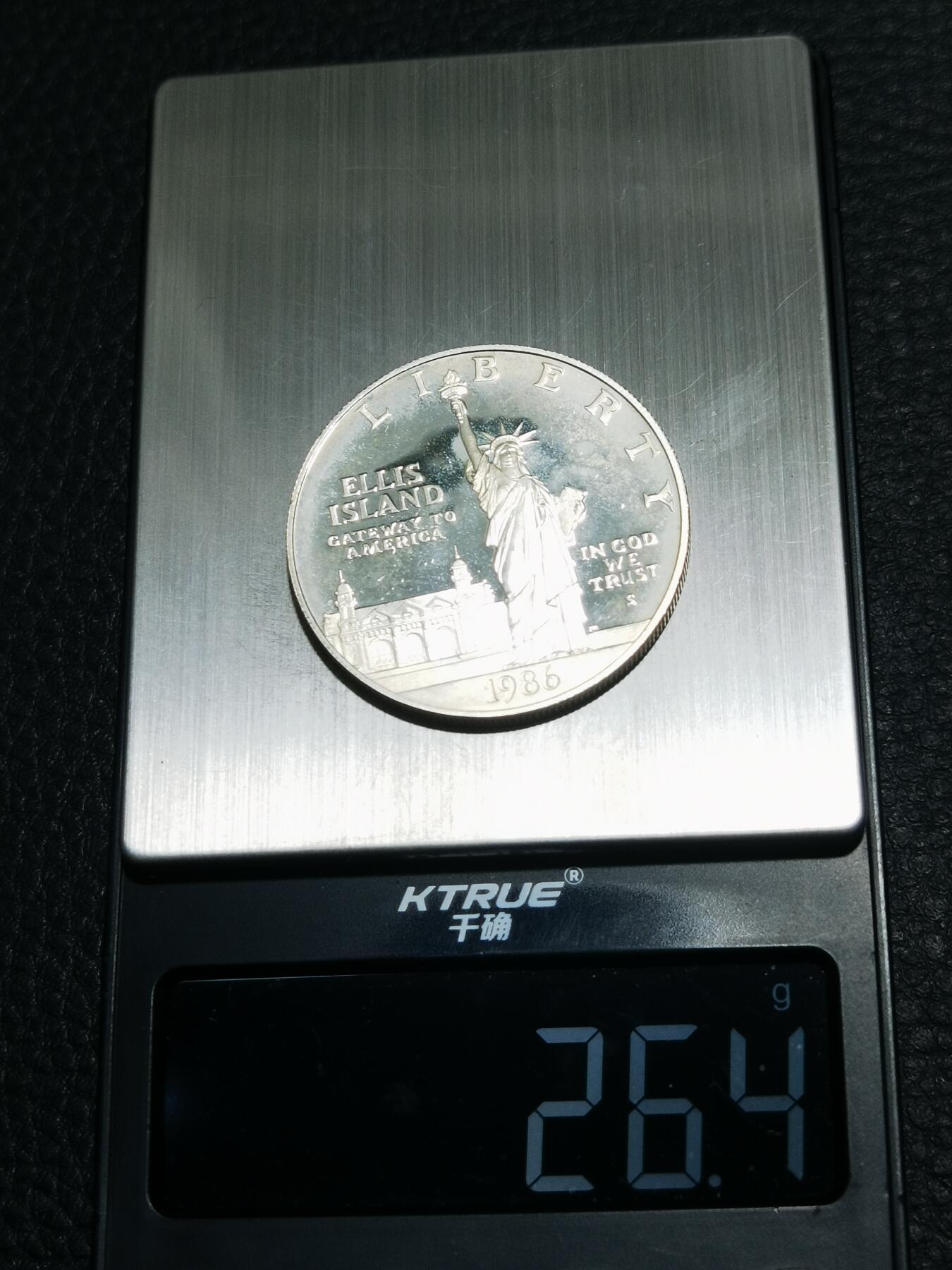 天下钱庄专场欢迎参拍 美国自由女神像一美元银币