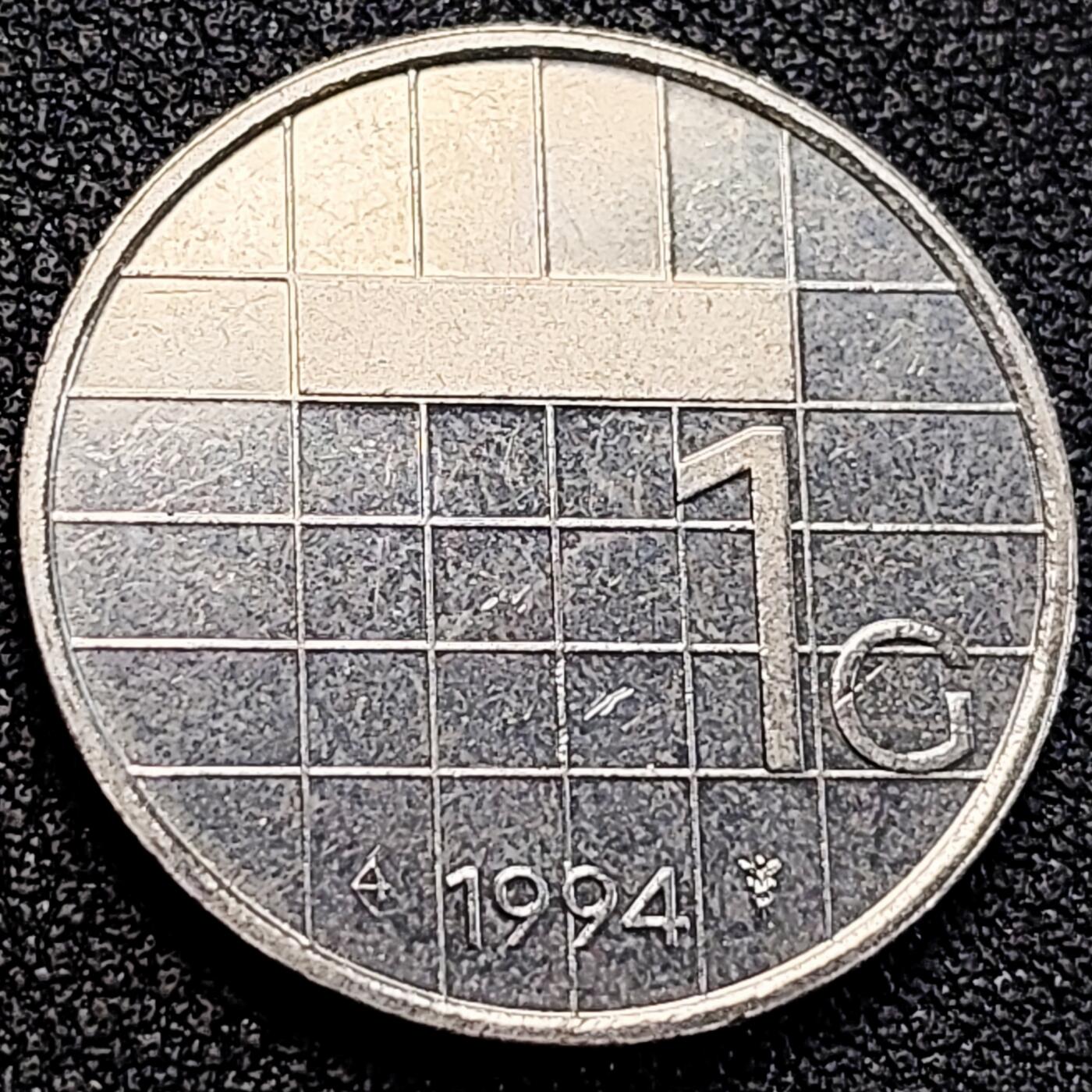 泉币菌-第163场-新年第六场 精品福利场 原光美品 荷兰1盾 贝娅特丽克丝女王 锤钻暗记 镍币 25mm  