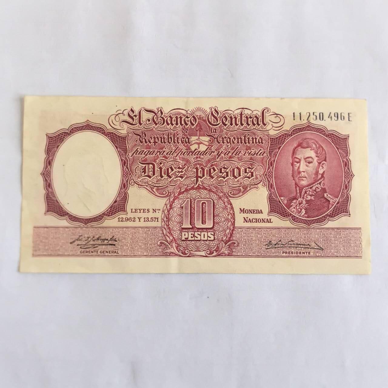 各国外币第107期 无佣金 阿根廷10比索 1954年美品