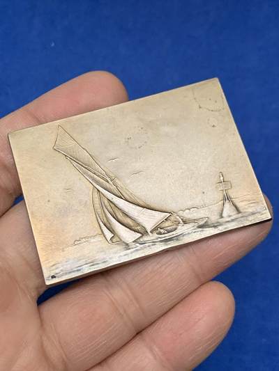 《竞宝斋》第454场 周日，周一 2场连拍 （全场包邮，欢迎送拍） - 法国帆船竞赛银章 56.75克 56*40mm 菱形银标边铭