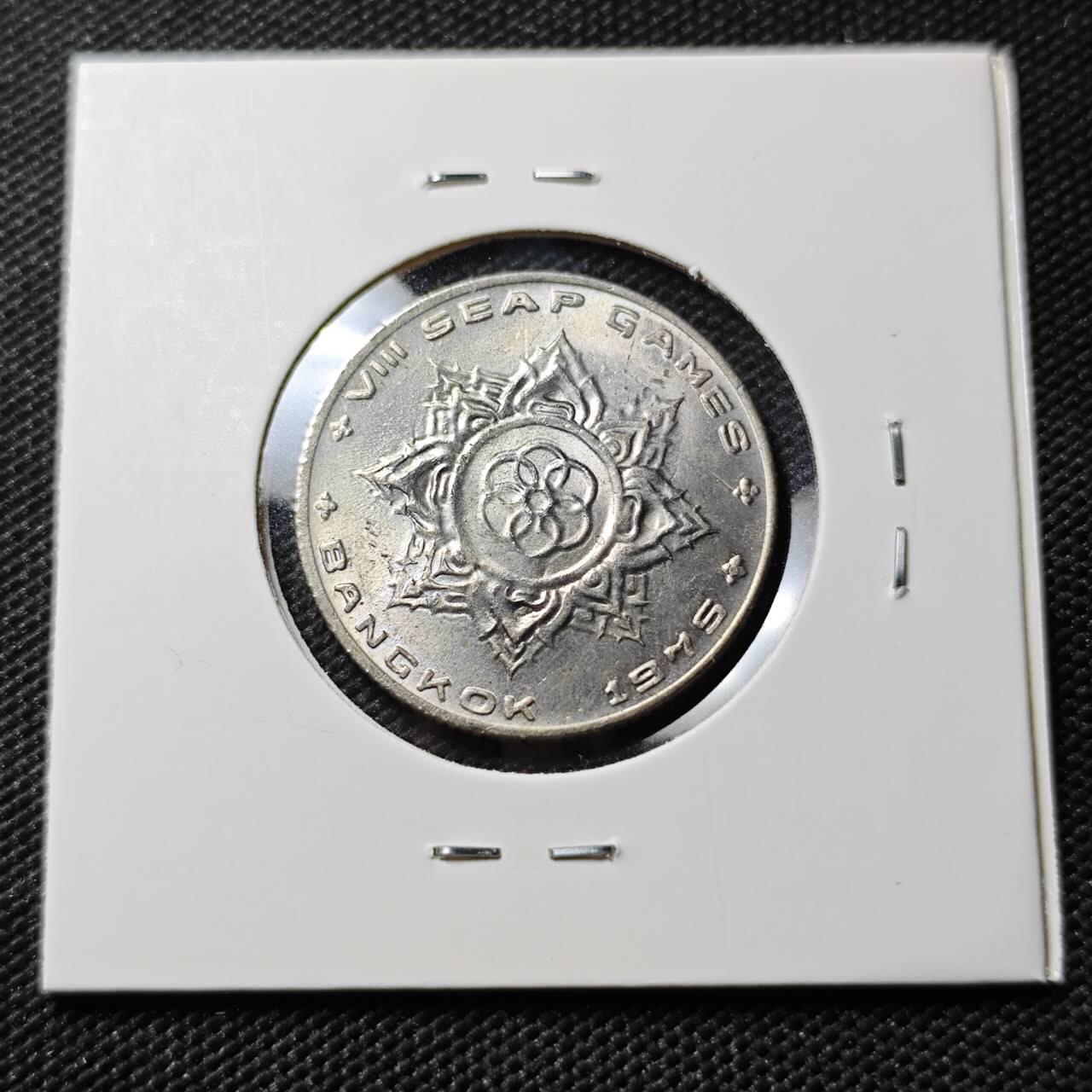 KK钱币收藏小铺  第386期  2月预留时间 周末发货