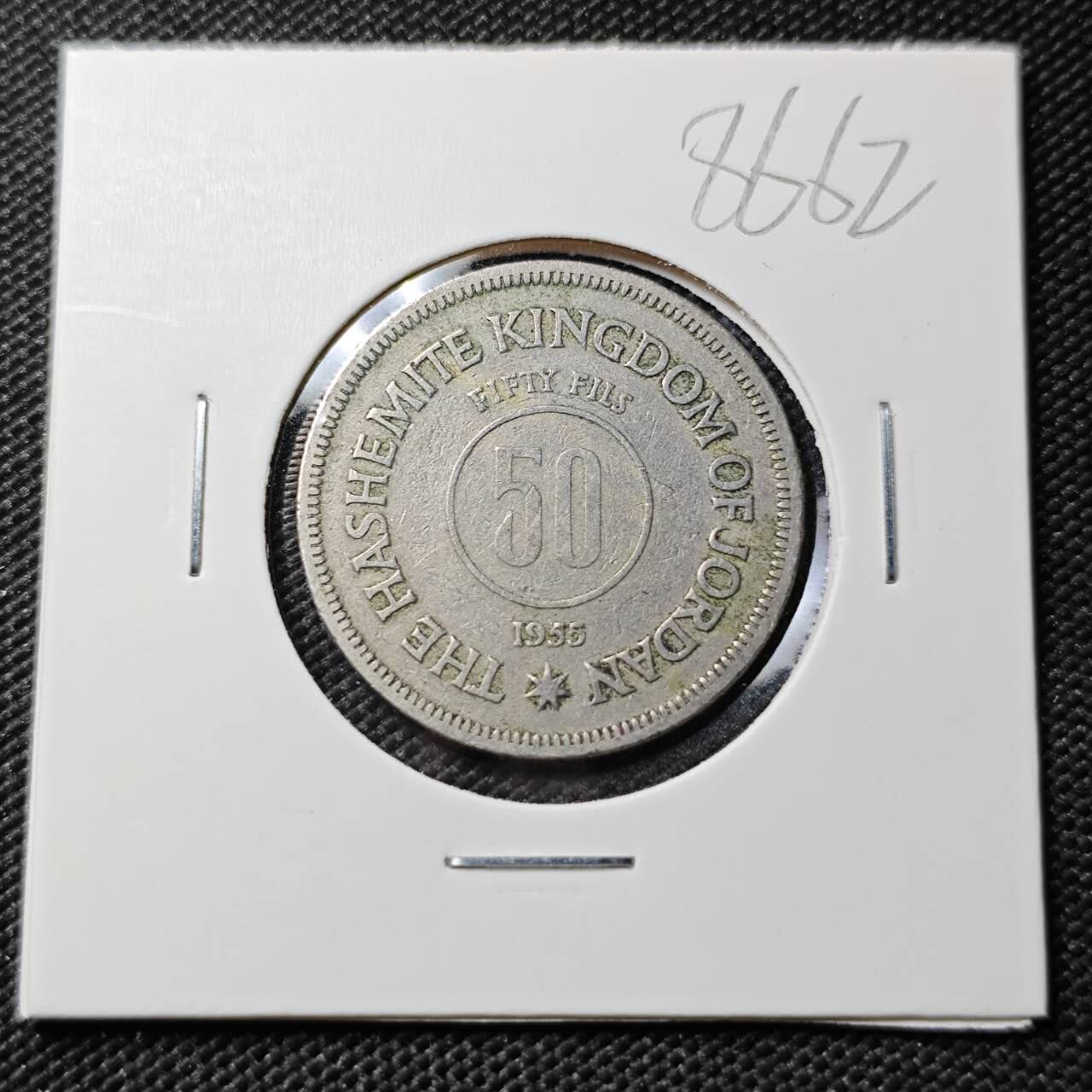 KK钱币收藏小铺  第386期  2月预留时间 周末发货