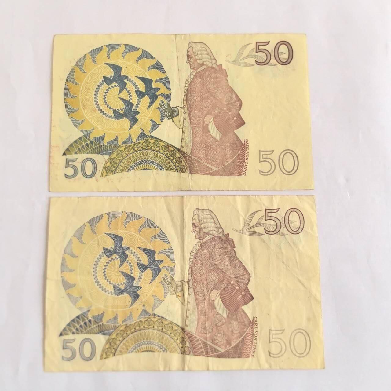 各国外币第107期 无佣金 瑞典50克朗2张 不同年份