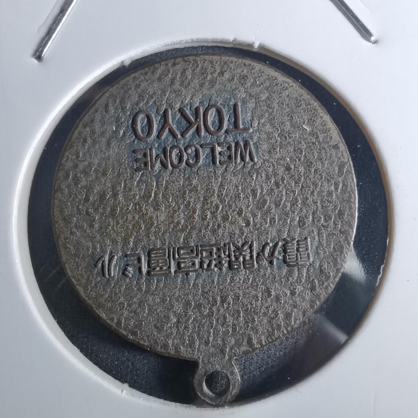 沼泽如烟--第953场 景观纪念章