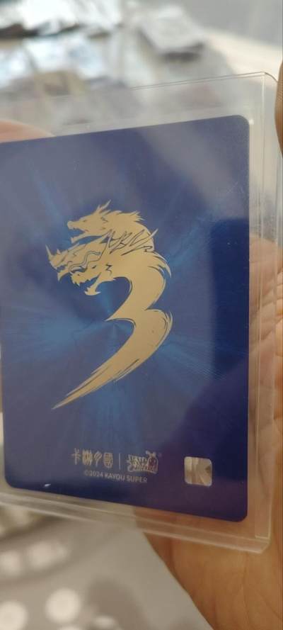 秋原瞳的小店第三十一期（持续收拍，时光冉冉，卡圈陪伴） 卡游三国六弹豪杰许褚