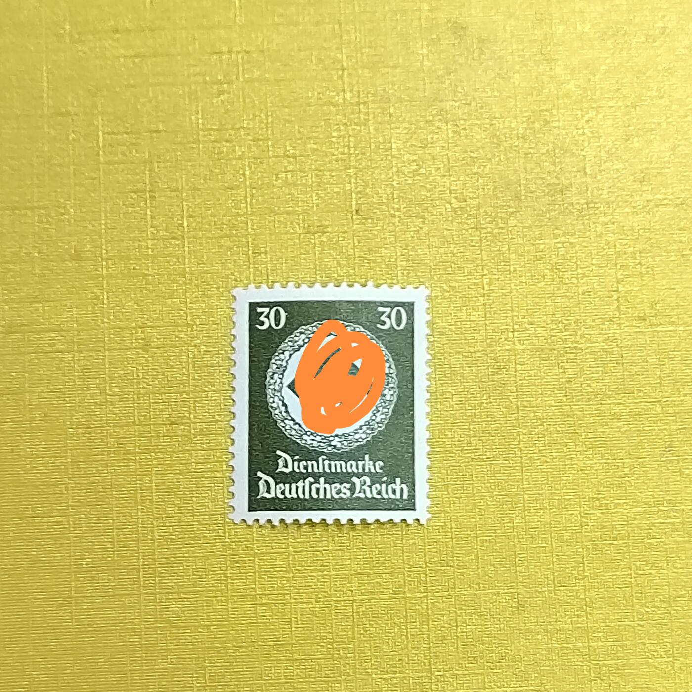 PCAI钱币   4-694  邮票小专场 德国二战时期邮票