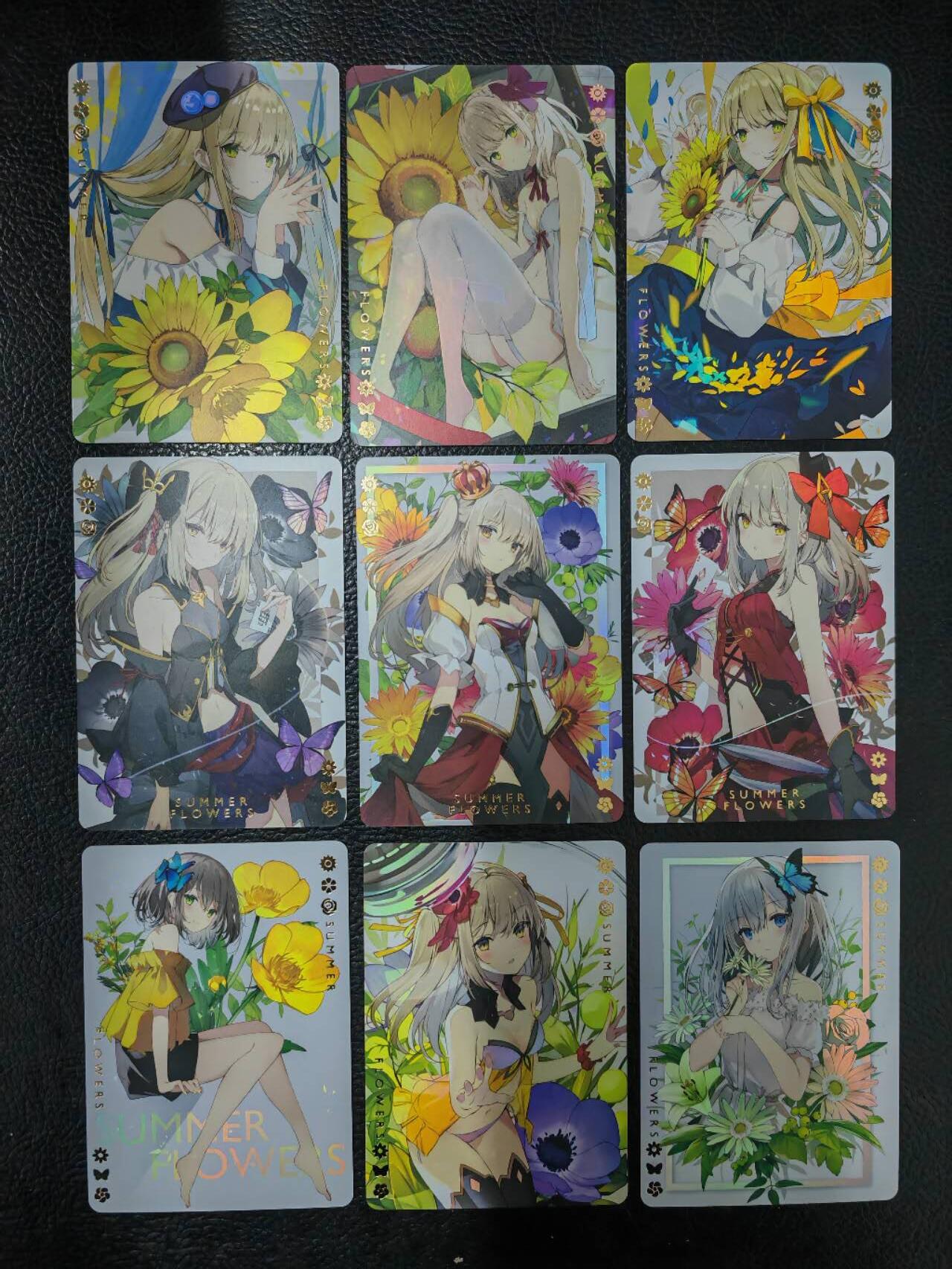 阳大大卡牌拍卖第91期（持续收拍品，周二晚上九点截拍，进群福利早知道）