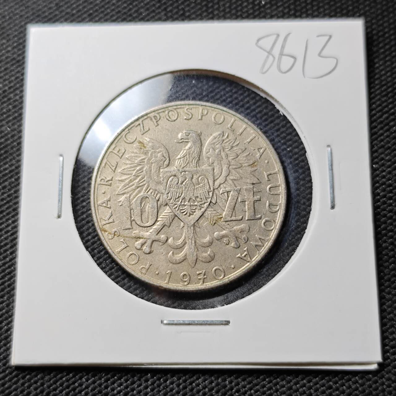 KK钱币收藏小铺  第386期  2月预留时间 周末发货  1970波兰10兹罗提纪念币