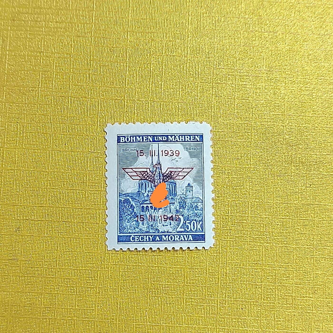 PCAI钱币   4-694  邮票小专场 德国二战时期邮票，