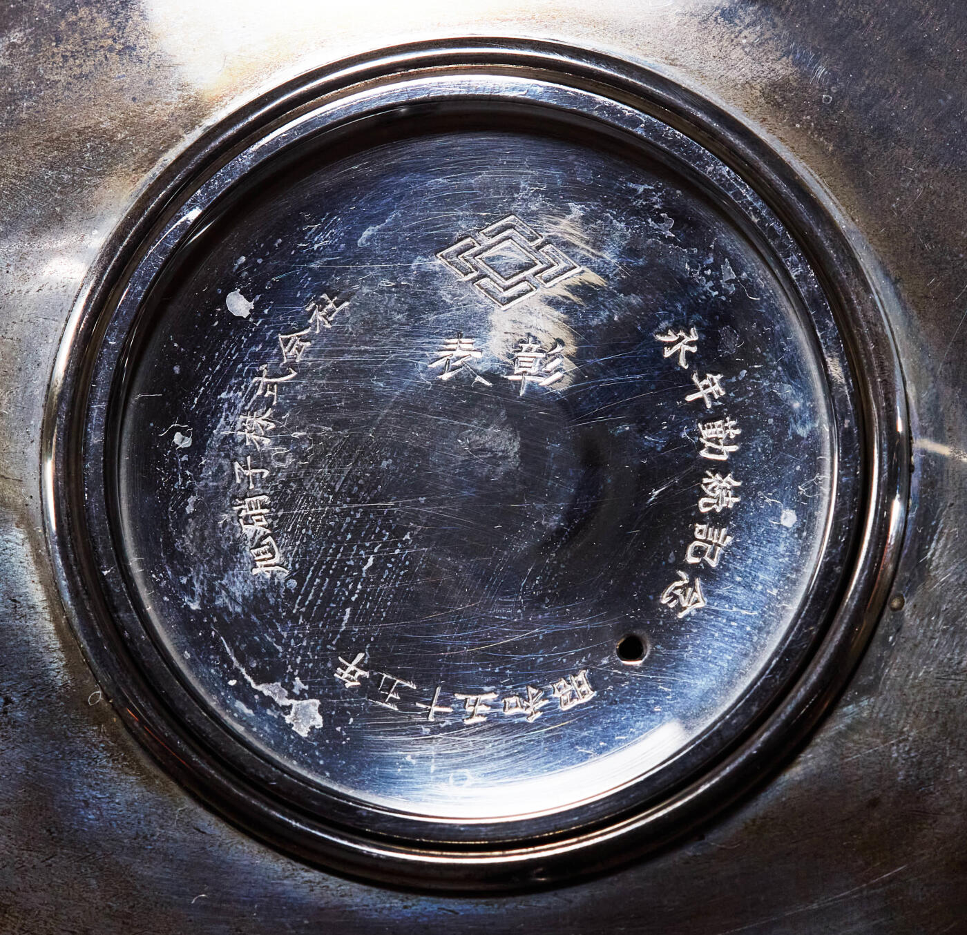 【俄甄集藏】2026年(046)01-07 星期三 晚 19:30 全场包邮